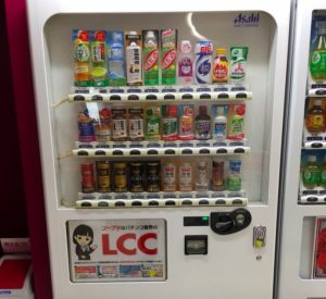 三立自販機ラッピング事例-ゴーブラ日高様